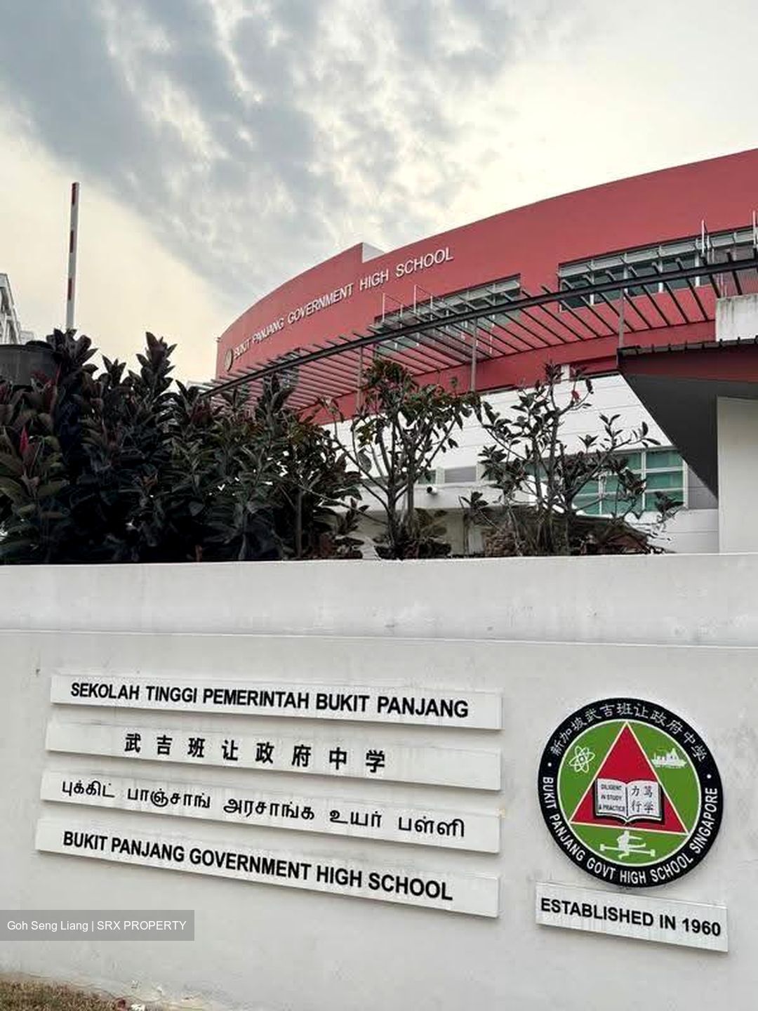 Blk 425 Keat Hong Laurel (Choa Chu Kang), HDB 4 Rooms #604734711